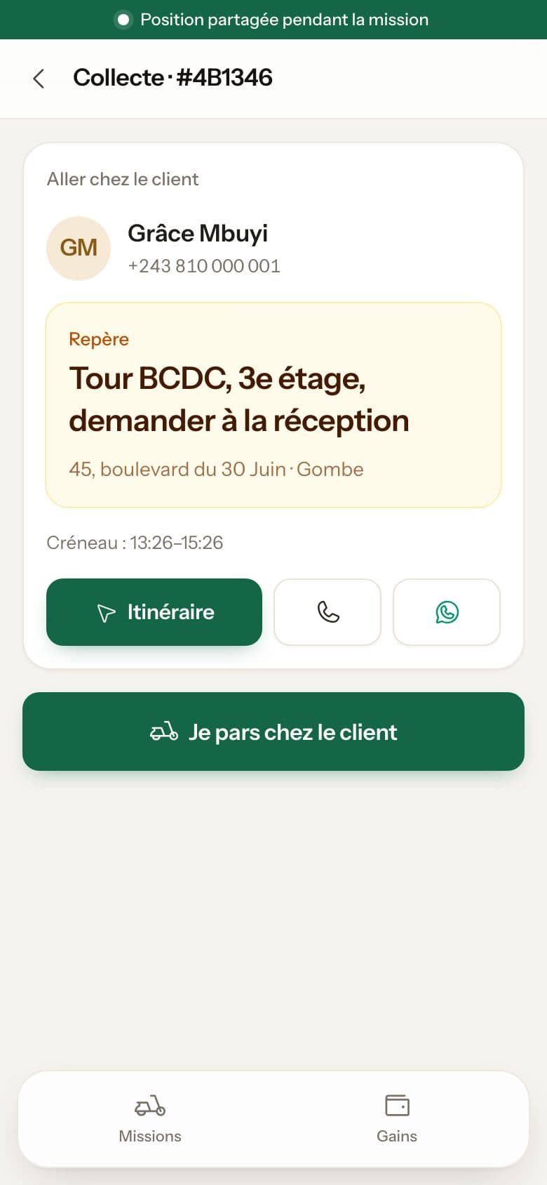 On passe chez vous